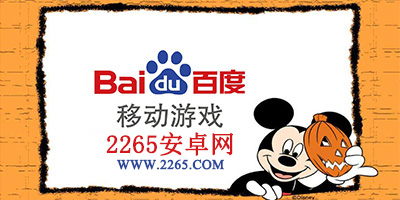 萨拉赫：这是我首次将英超置于欧冠之上；确信自己是红军传奇